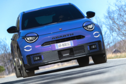 
										Abarth 600e Competizione full									