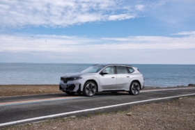 BMW iX3 50 xDrive