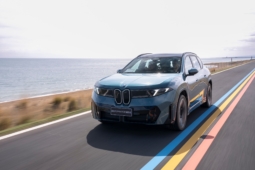 
										BMW iX3 50 xDrive full									