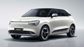 Dongfeng BOX 42.3 kWh