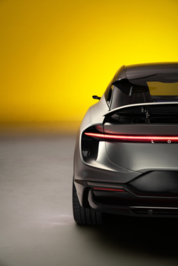 
										Lotus Eletre 900 full									